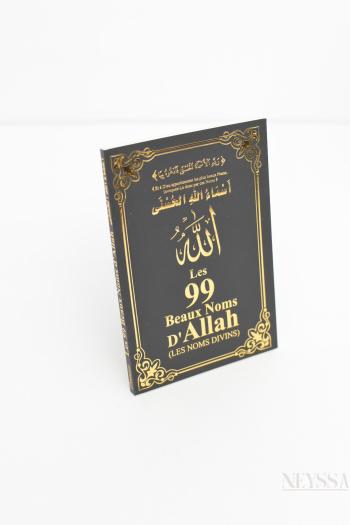 Livret de poche 99 noms d'ALlah et ses attributs