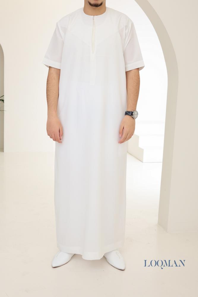 Qamis short sleeves AMYR Ivory